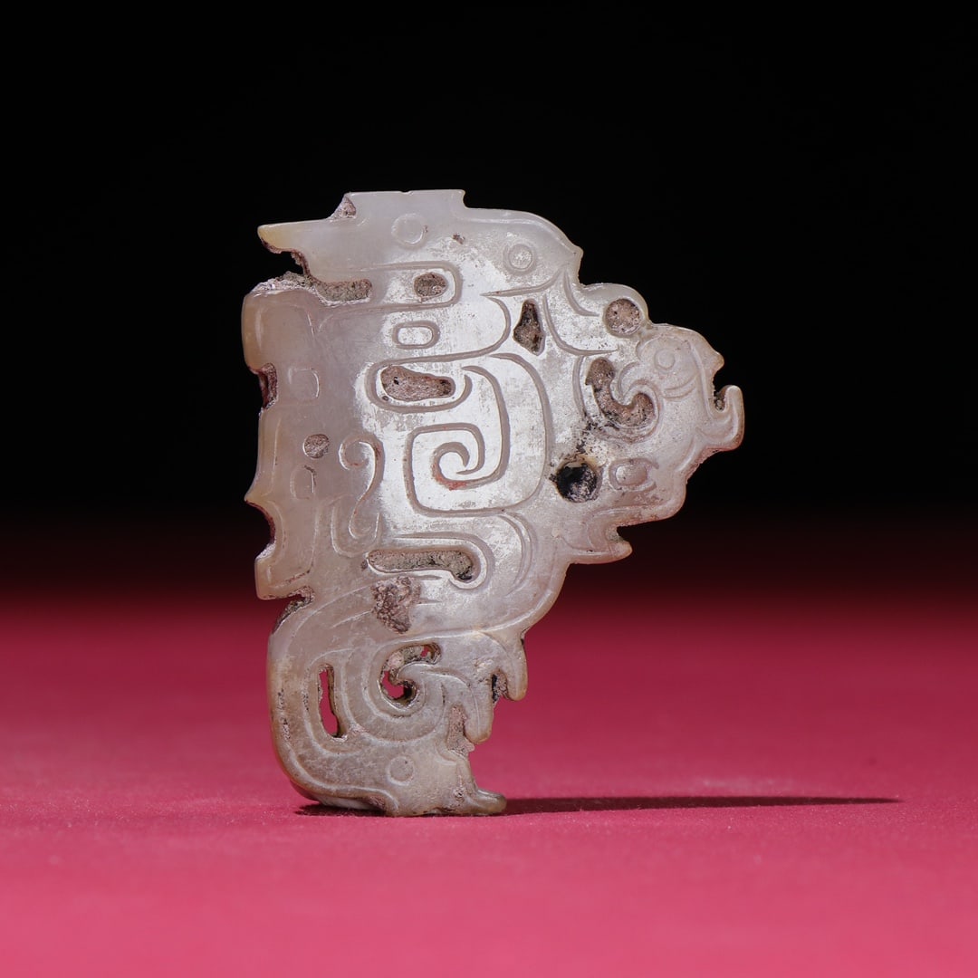 A beautiful white jade dragon pendant - 4