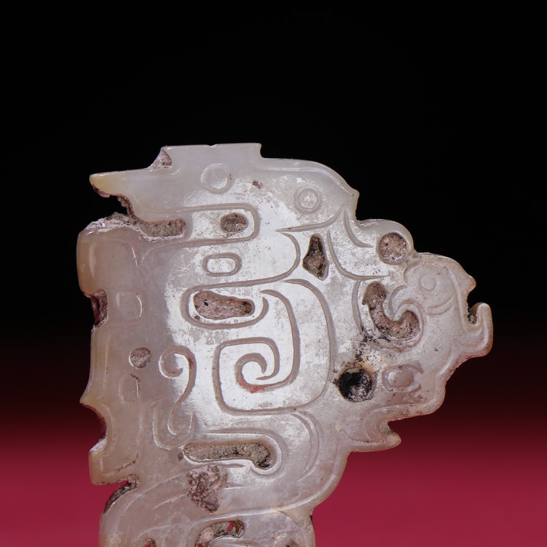 A beautiful white jade dragon pendant - 5