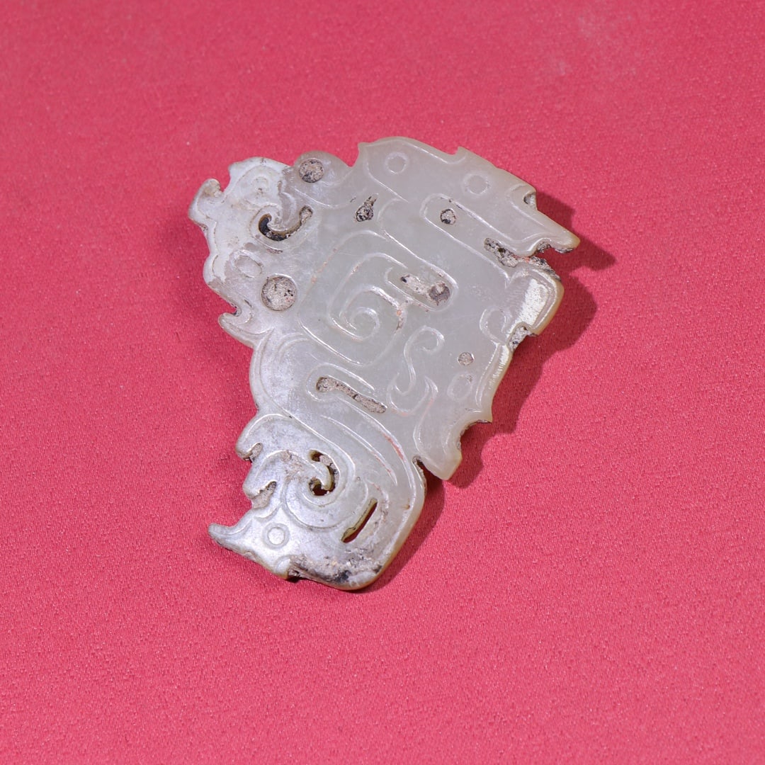 A beautiful white jade dragon pendant - 9
