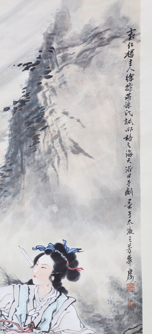 A vertical scroll on paper by Xu Cao - 4
