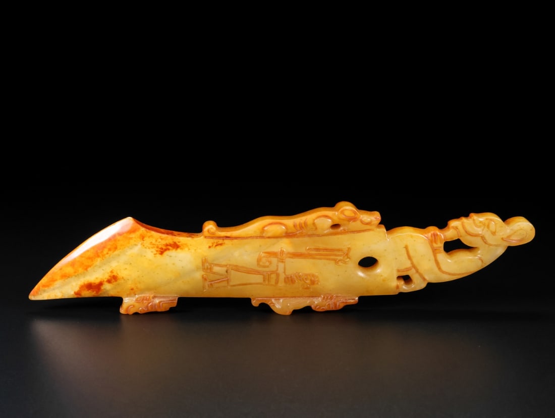 A fine Hetian jade axe - 2