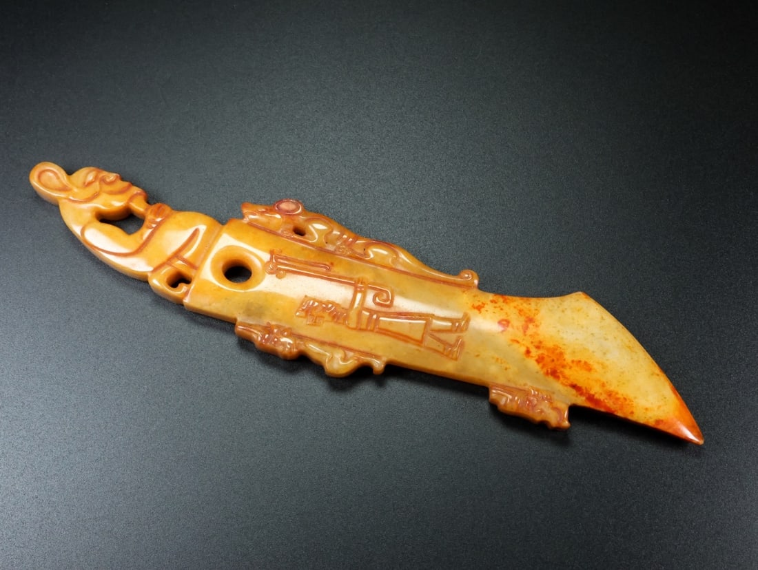 A fine Hetian jade axe - 9