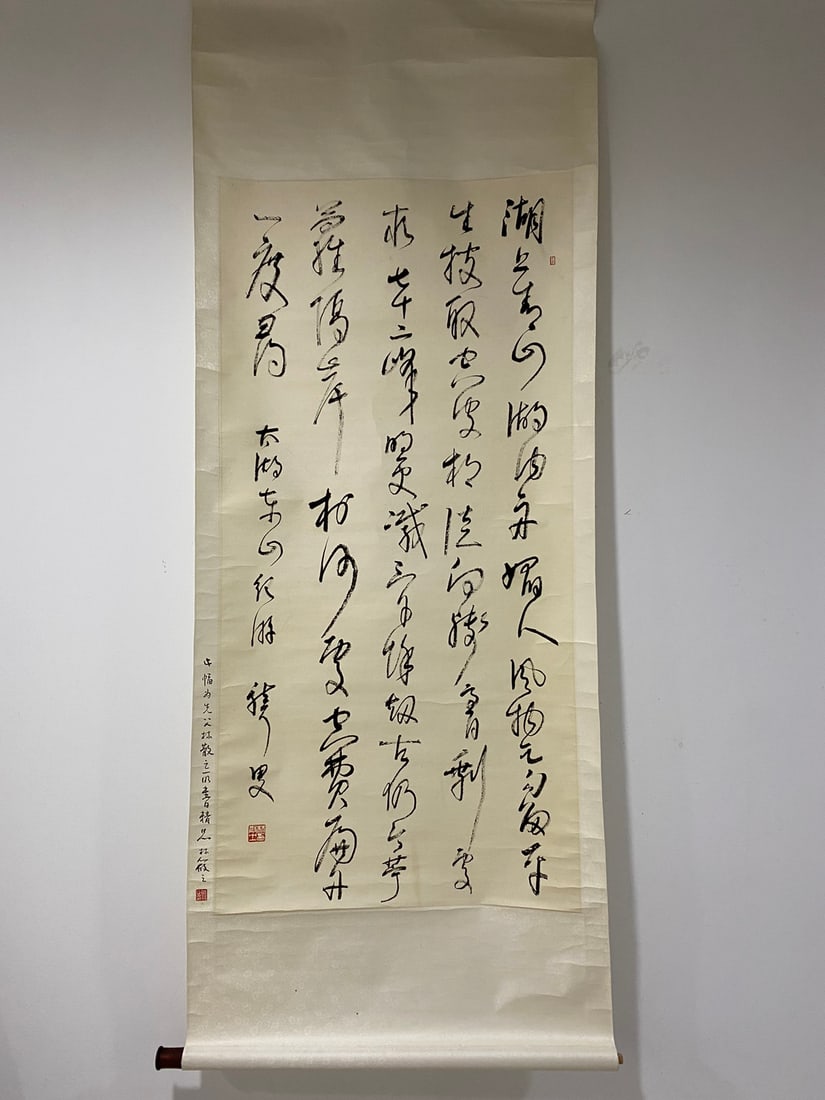 A painting of Lin Sanzhi with Lin Xiao's side of Balan blue (1 of 9)