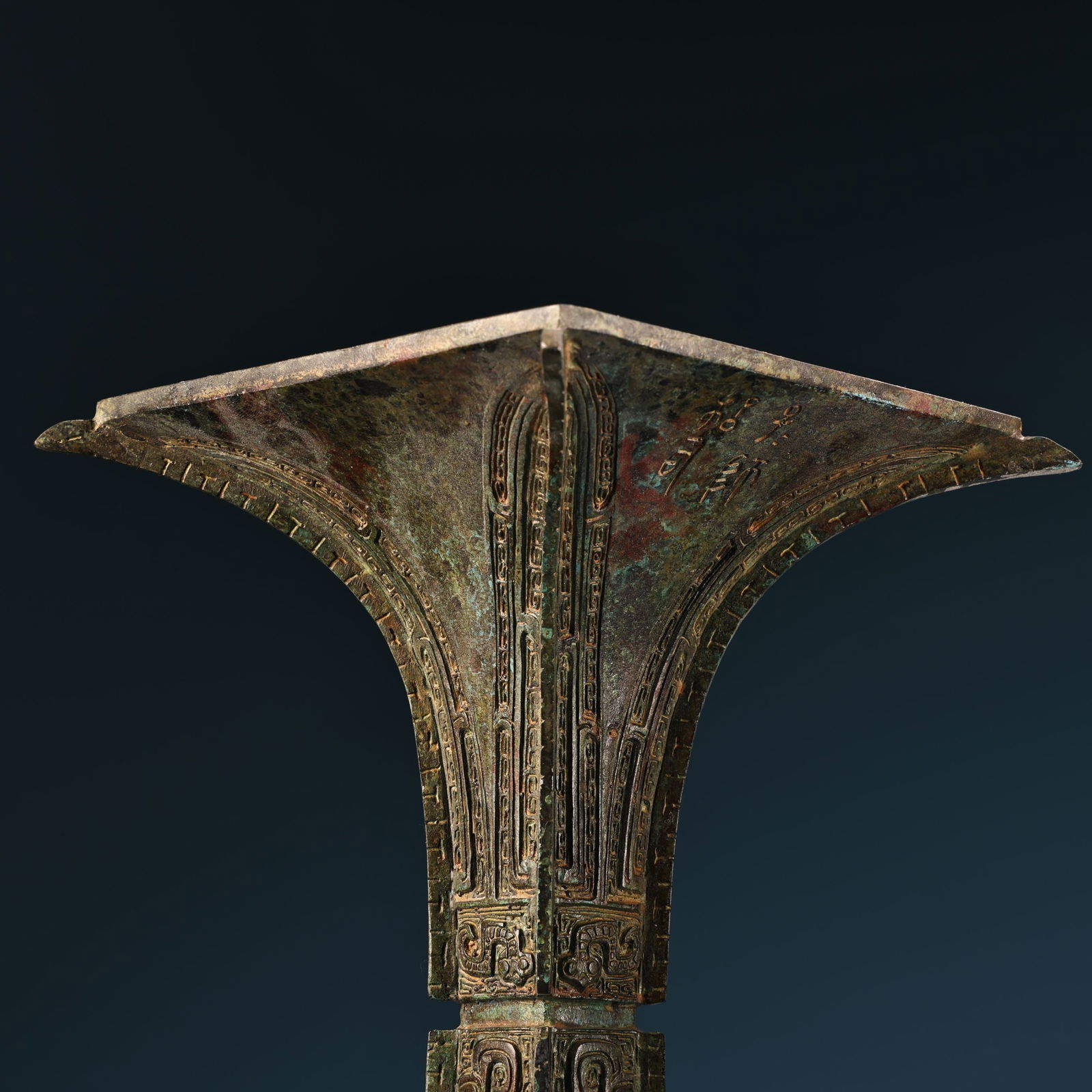 A fine bronze square flower cup - 4