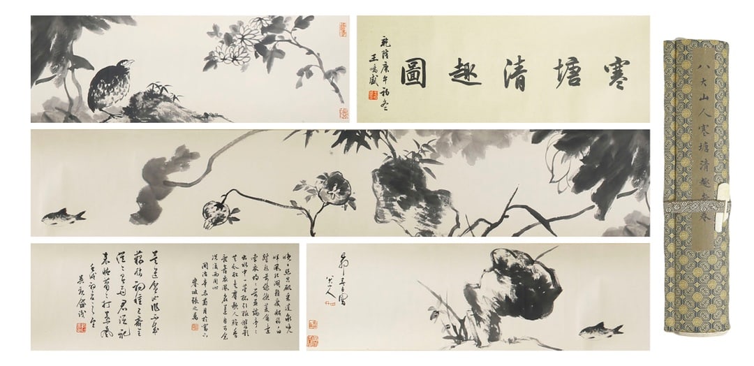 A picture of the cold pond of the people of the eight mountains: The cold pond of the people of Bada Mountain Flower core Size:278x26cm (The Dimensions Of All Batches Are Manually Measured.If You Need More Detailed Information, Please Contact