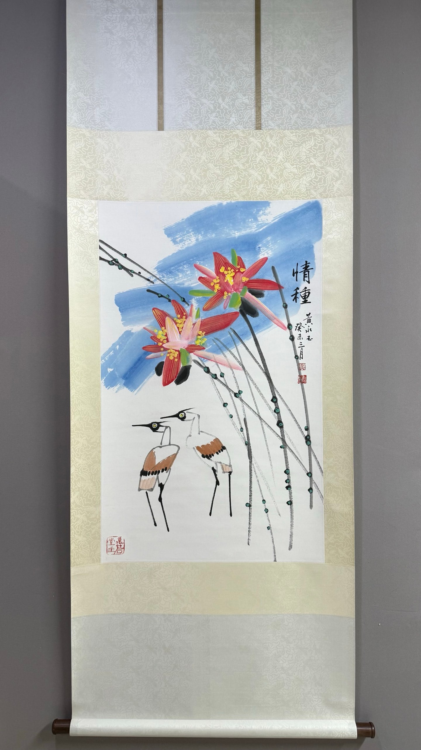 A love painting by Huang Yongyu: Huang Yongyu's love painting Size:96x60cm (The Dimensions Of All Batches Are Manually Measured.If You Need More Detailed Information, Please Contact Our Customer Service Before