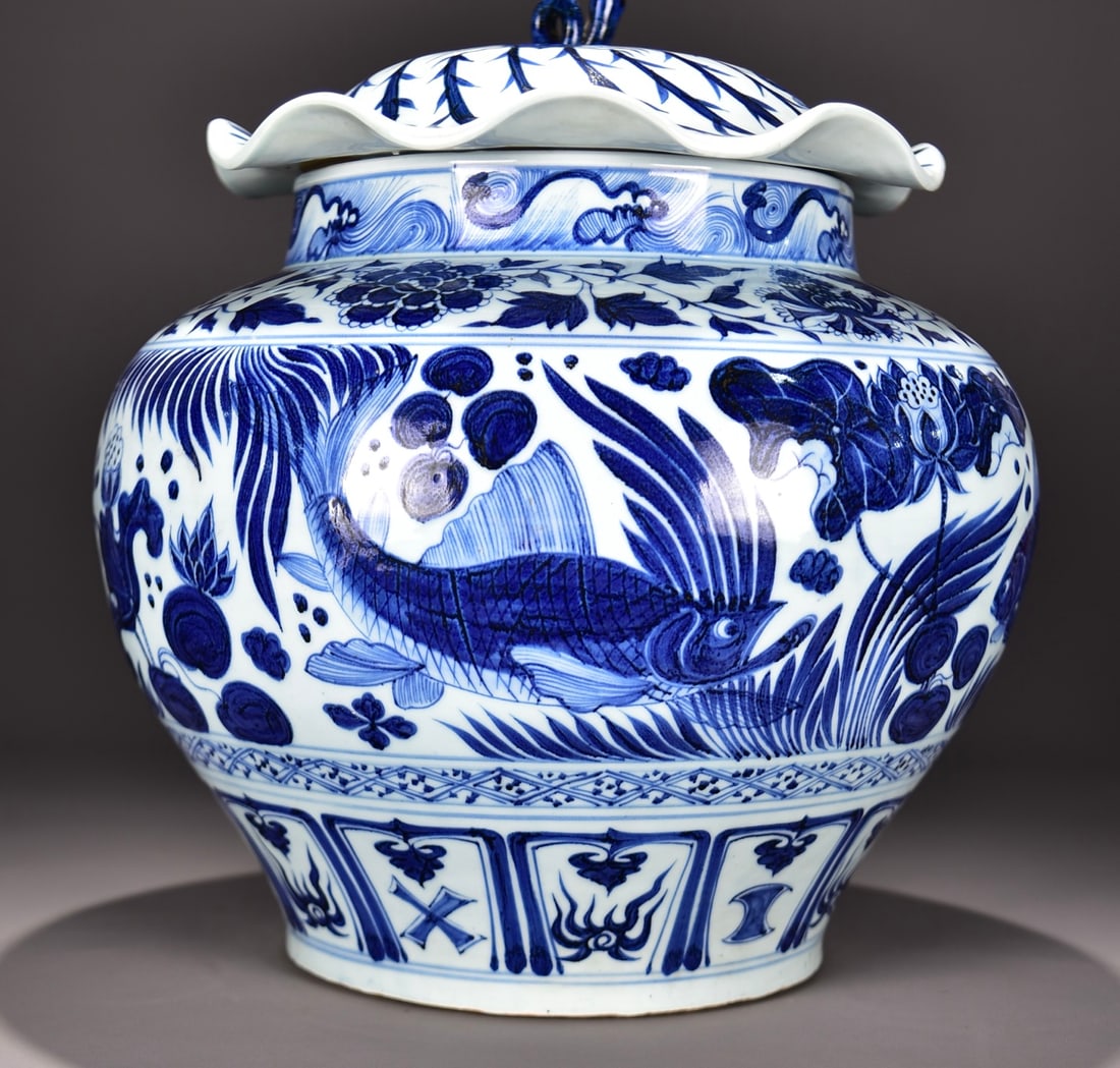 A Yuan Dynasty mackerel algae pattern lotus leaf lid jar - 7