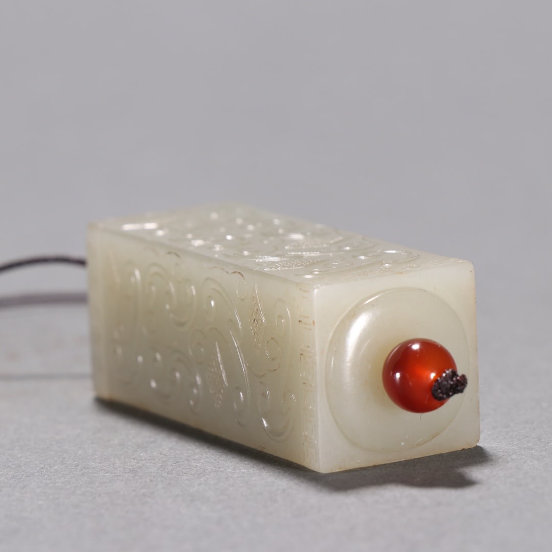 A beautiful Hetian jade carving ruyi pattern - 8