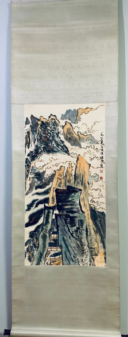 A picture of Lu Yanshao's Yan Dang Fengyun (1 of 6)
