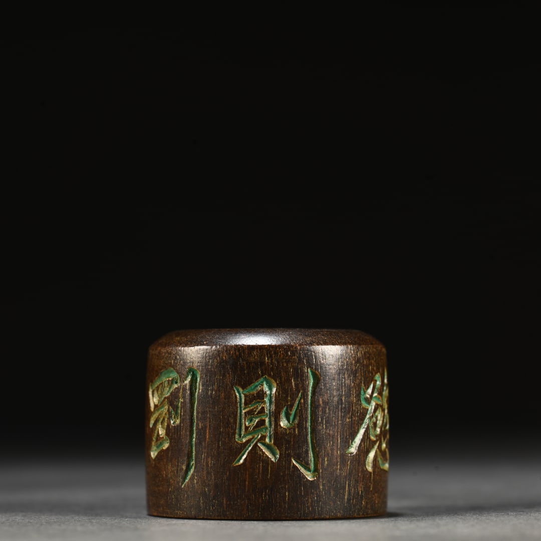 A beautiful old agarwood finger (1 of 9)