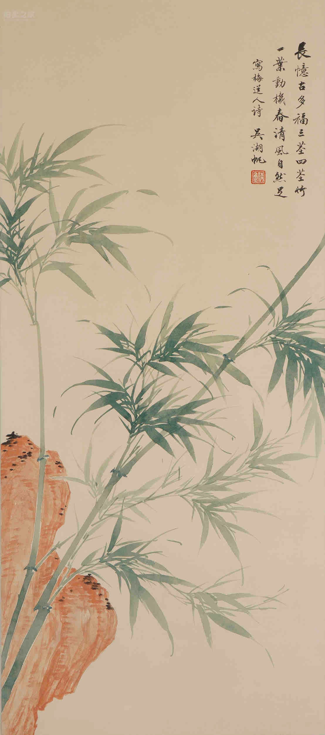 A vertical scroll on paper by Wu Hufan - 2