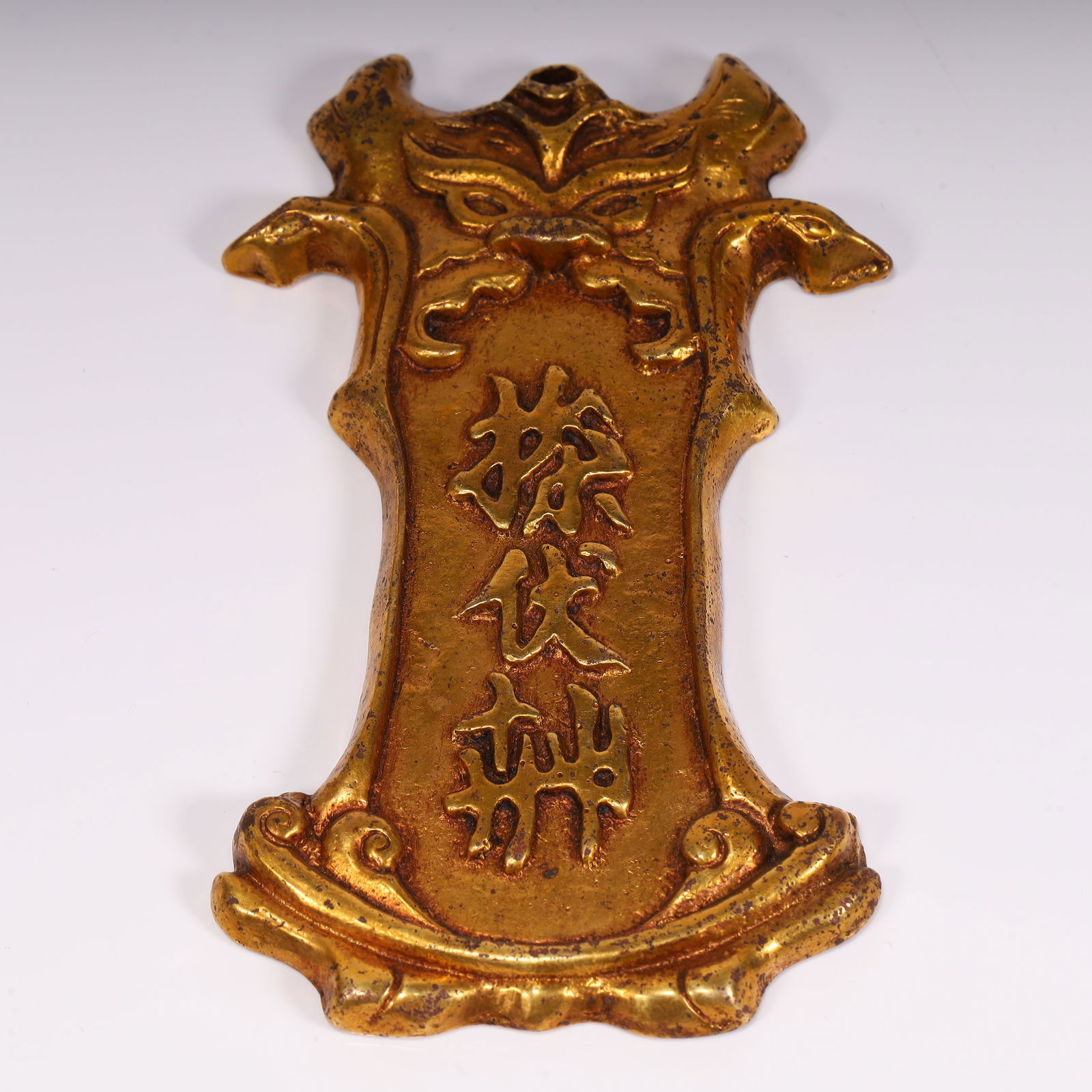 A fine copper-gilt token: Beautifully gilt copper token SIZE: L: 6.7cm W:11cm H:0.5cm W:0.17kg (The Dimensions Of All Batches Are Manually Measured.If You Need More Detailed Information, Please Contact Our