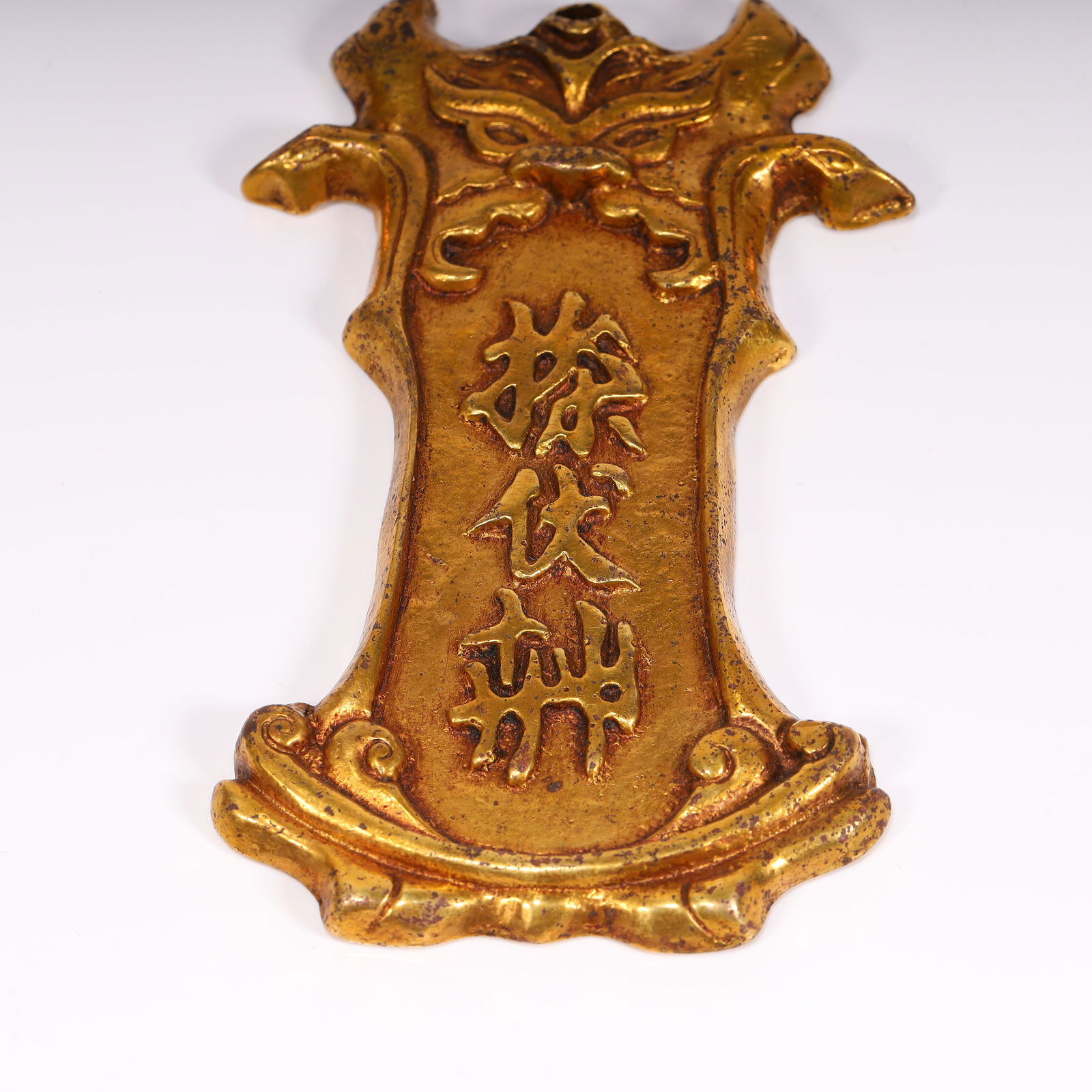 A fine copper-gilt token - 4