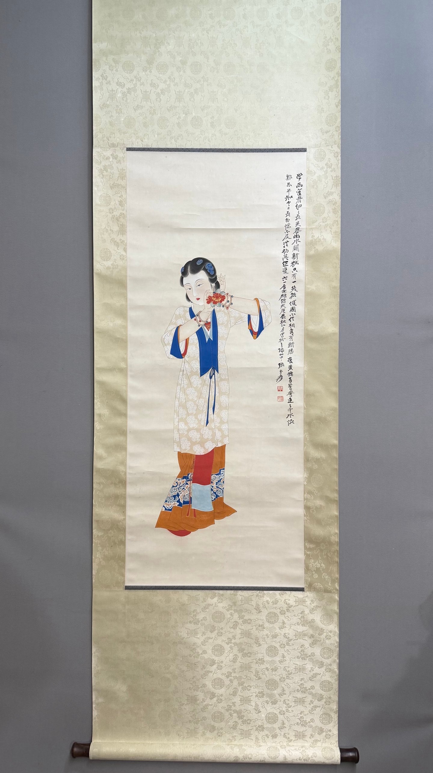 A picture of a lady by Zhang Daqian (1 of 8)