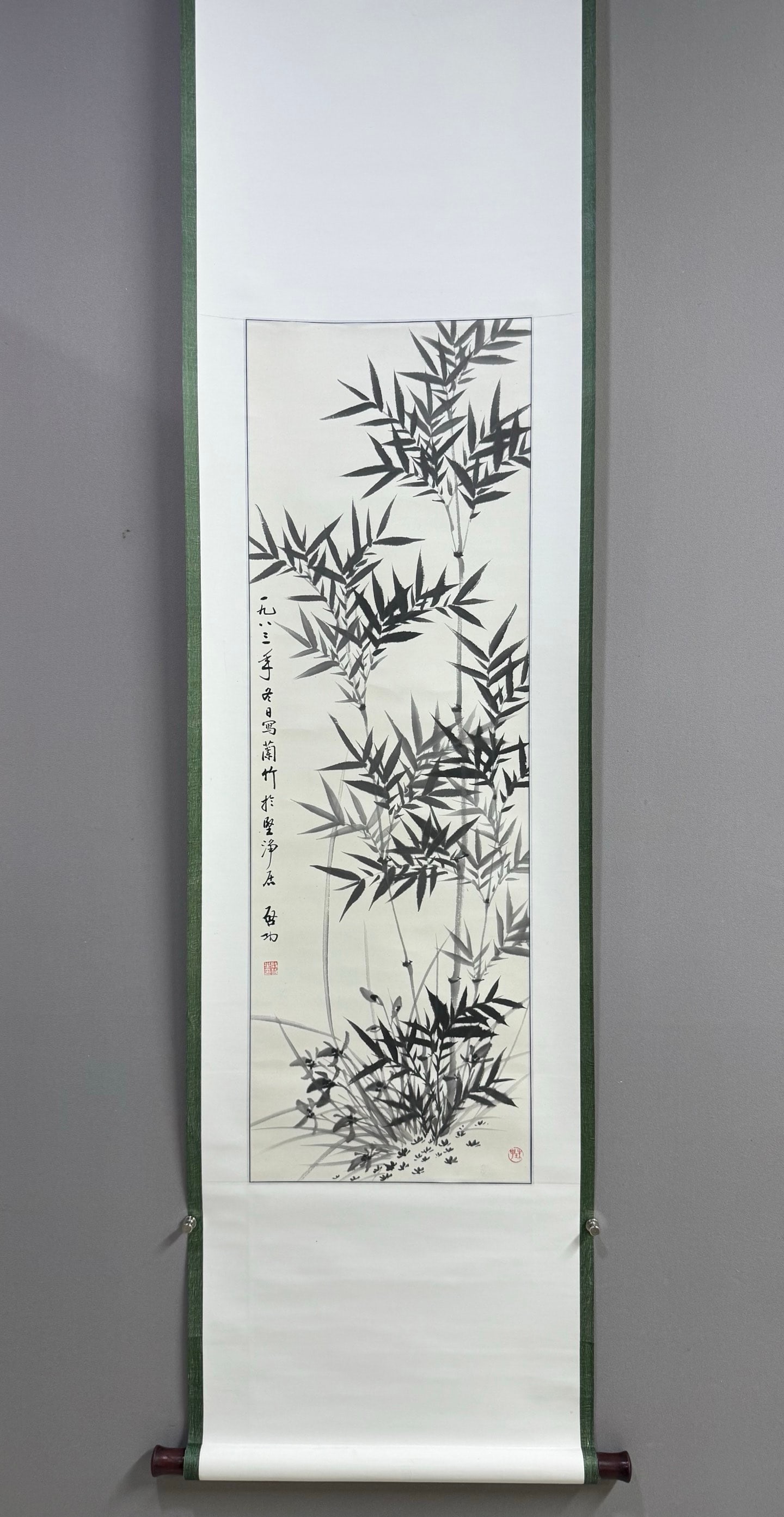 A picture of orchids and bamboo of Qi Gong (1 of 6)
