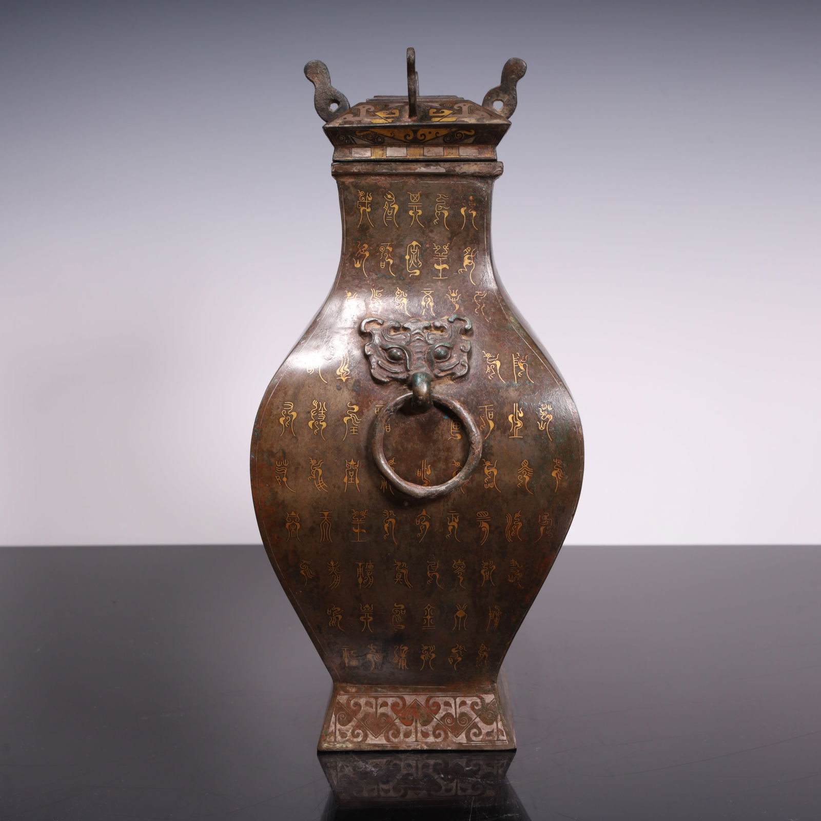 A Han Dynasty Cuojin silver amphora - 3