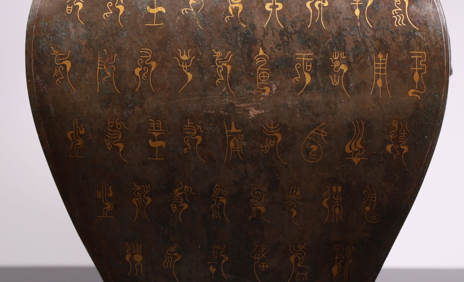 A Han Dynasty Cuojin silver amphora - 5