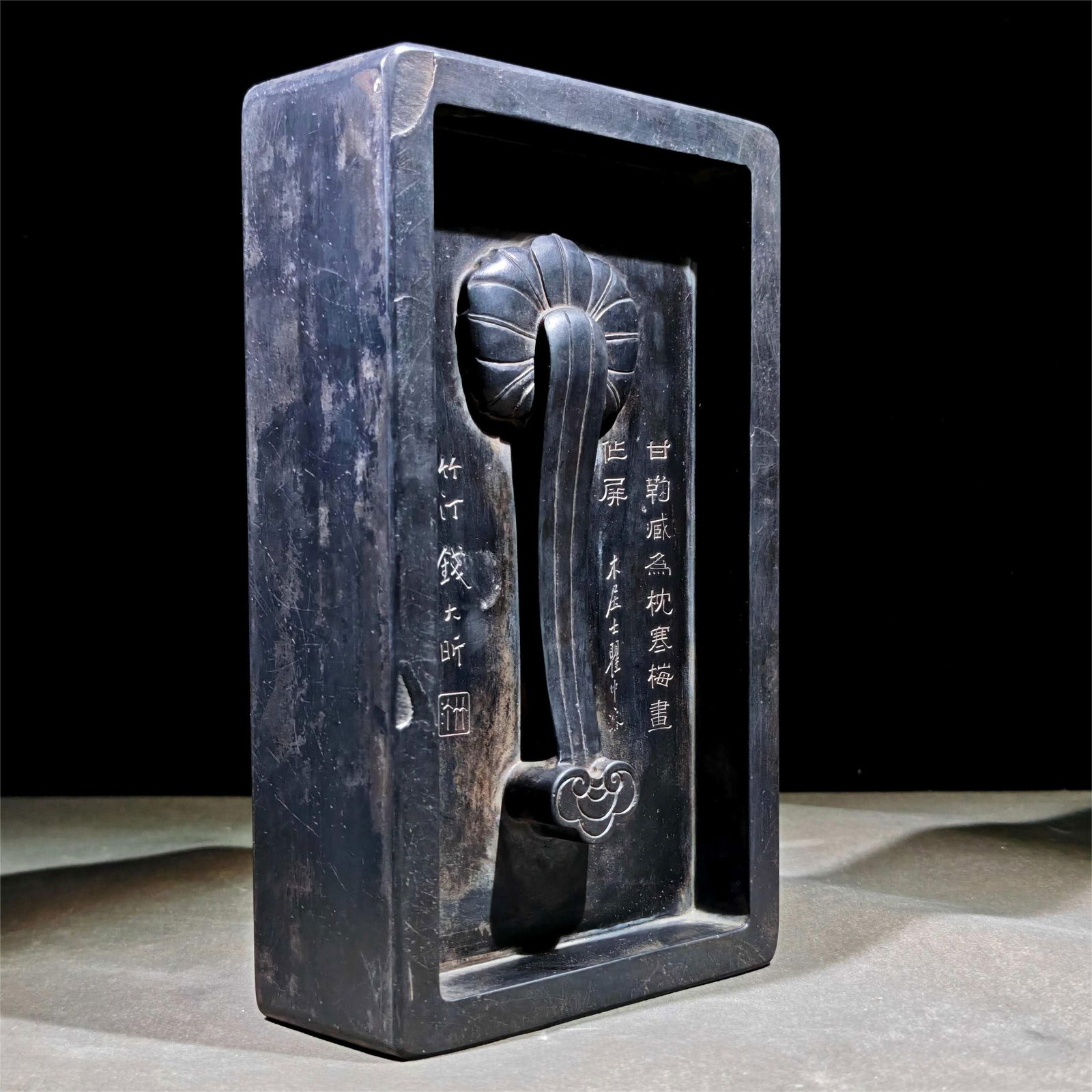 A beautiful Qu Zhongrong son-in-law relationship Ruyi Sheyan: Exquisite Qu Zhongrong style son-in-law relationship Ruyi Sheyan Size:L:22.5cm W:14cm T:5.3cm (The Dimensions Of All Batches Are Manually Measured.If You Need More Detailed