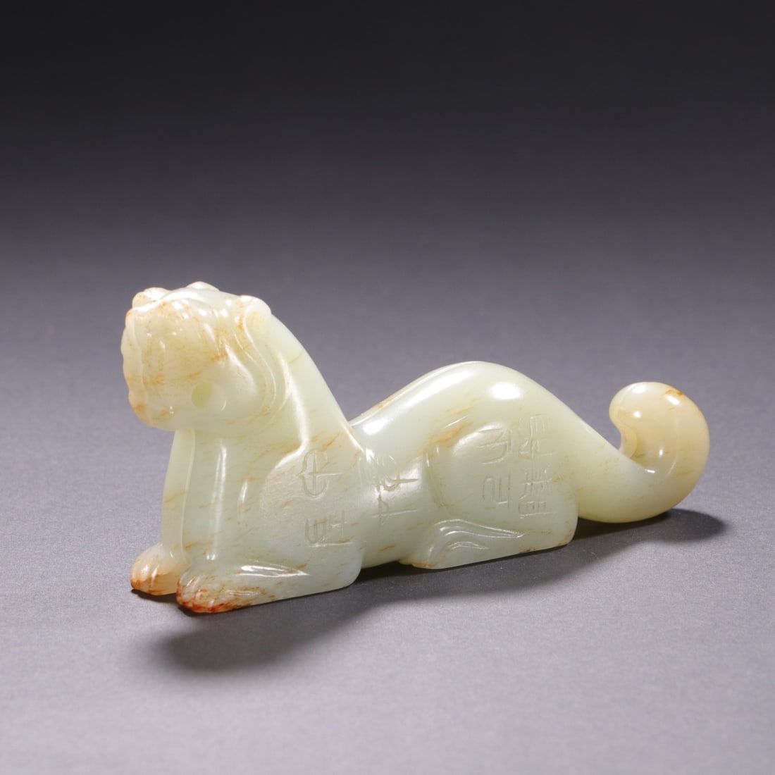 A piece of the Hetian jade tiger talisman of the Han Dynasty (1 of 9)