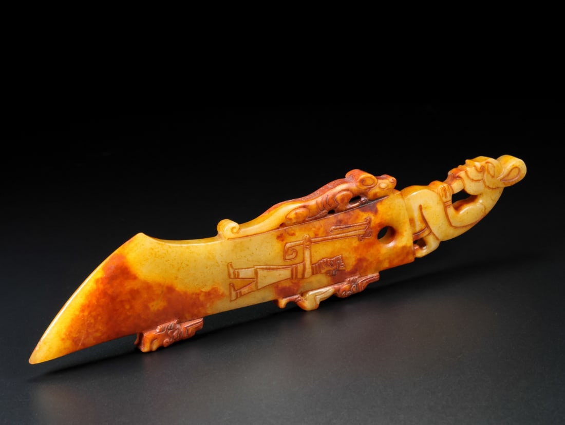 A fine Hetian jade axe - 4