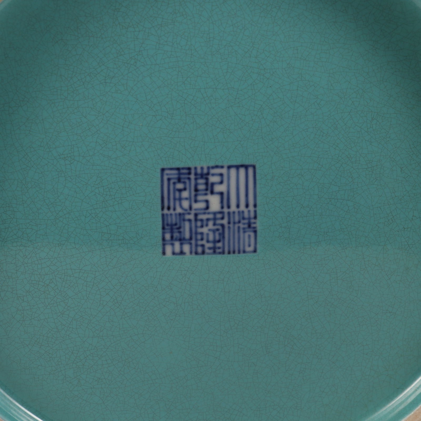 An Exquisite Ruby Red-Glazed Seawater Pattern Dragon Pattern Double-Ears Vase - 11