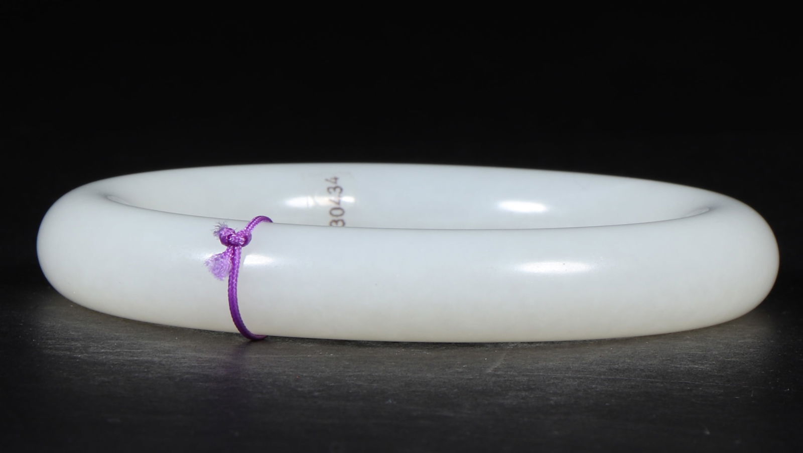 An Exquisite White Jade Bracelets - 8