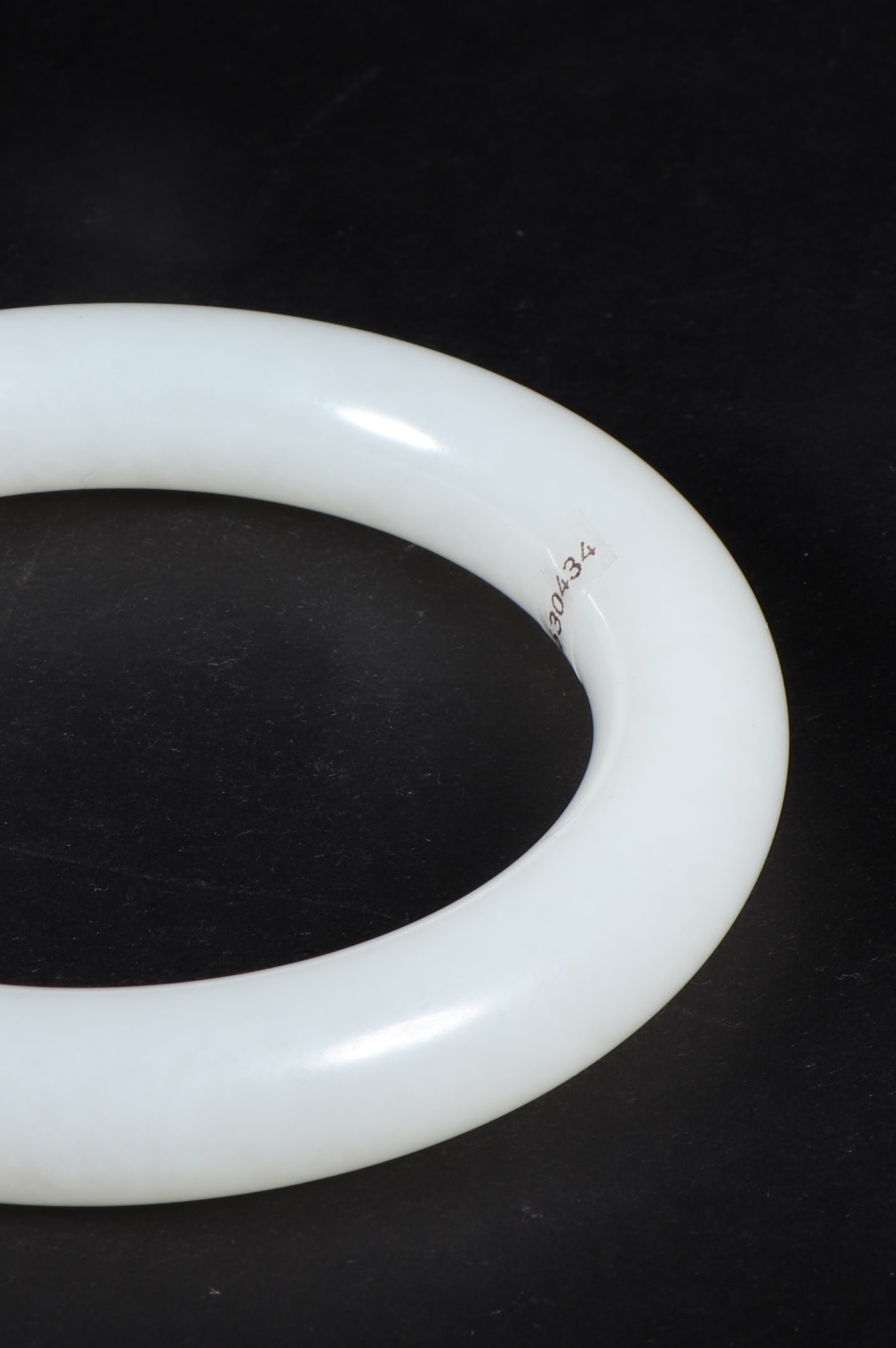 An Exquisite White Jade Bracelets - 9