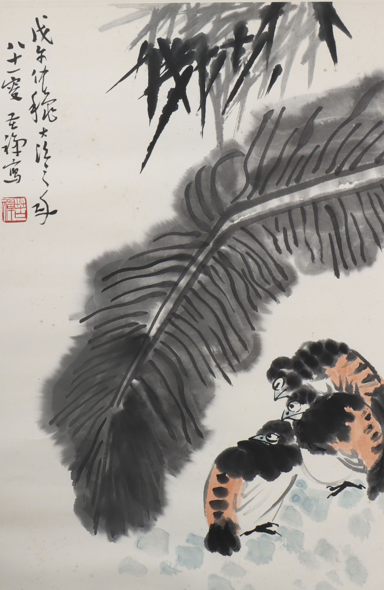 An Fabulous Chinese Ink Flower and Bird By Paper: An Fabulous Chinese Ink Flower and Bird By Paper Li kuchan Size:72cmx46cm (The Dimensions Of All Batches Are Manually Measured.If You Need More Detailed Information, Please Contact Our Customer Servic