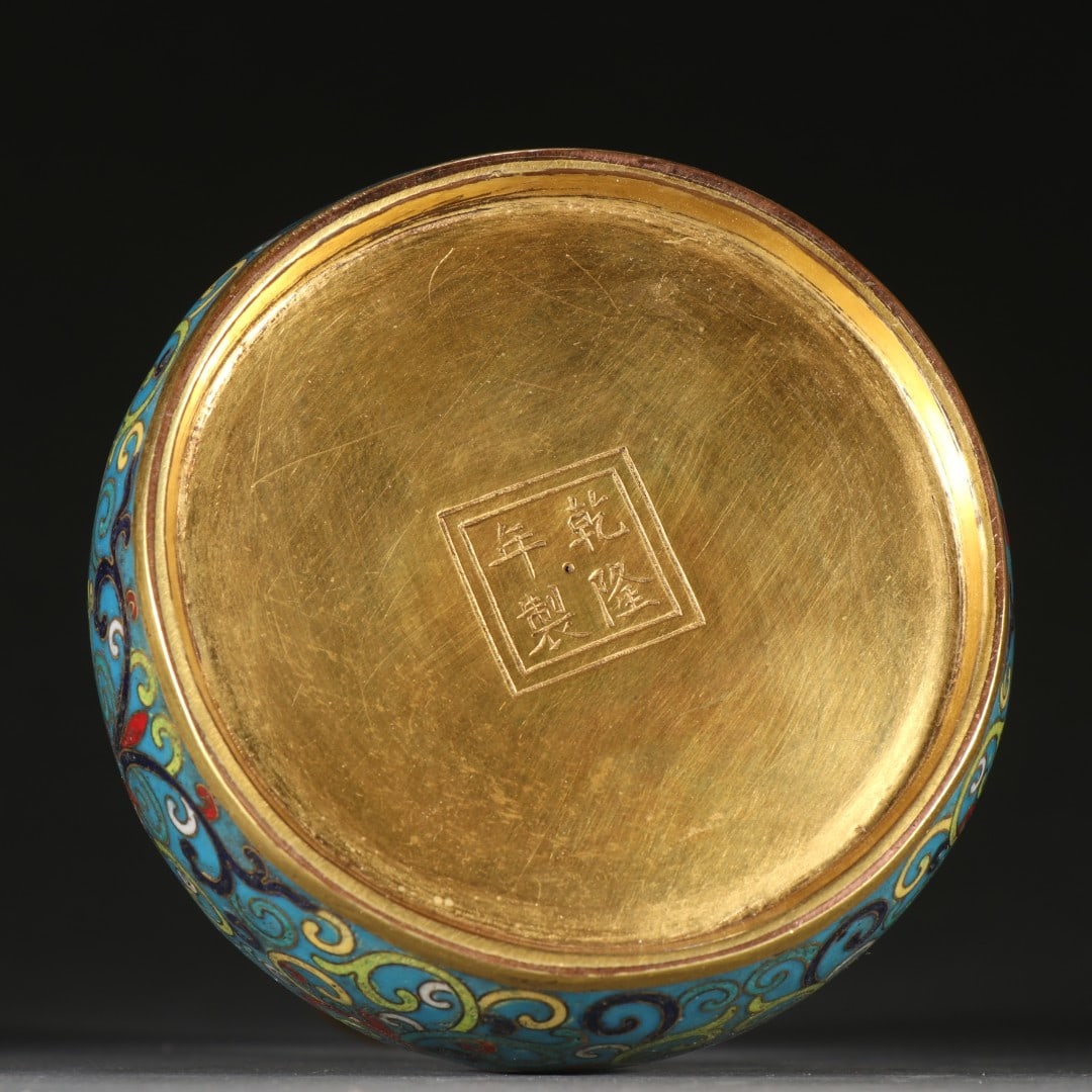 An Exquisite Cloisonne Lotus Pattern Vase - 9