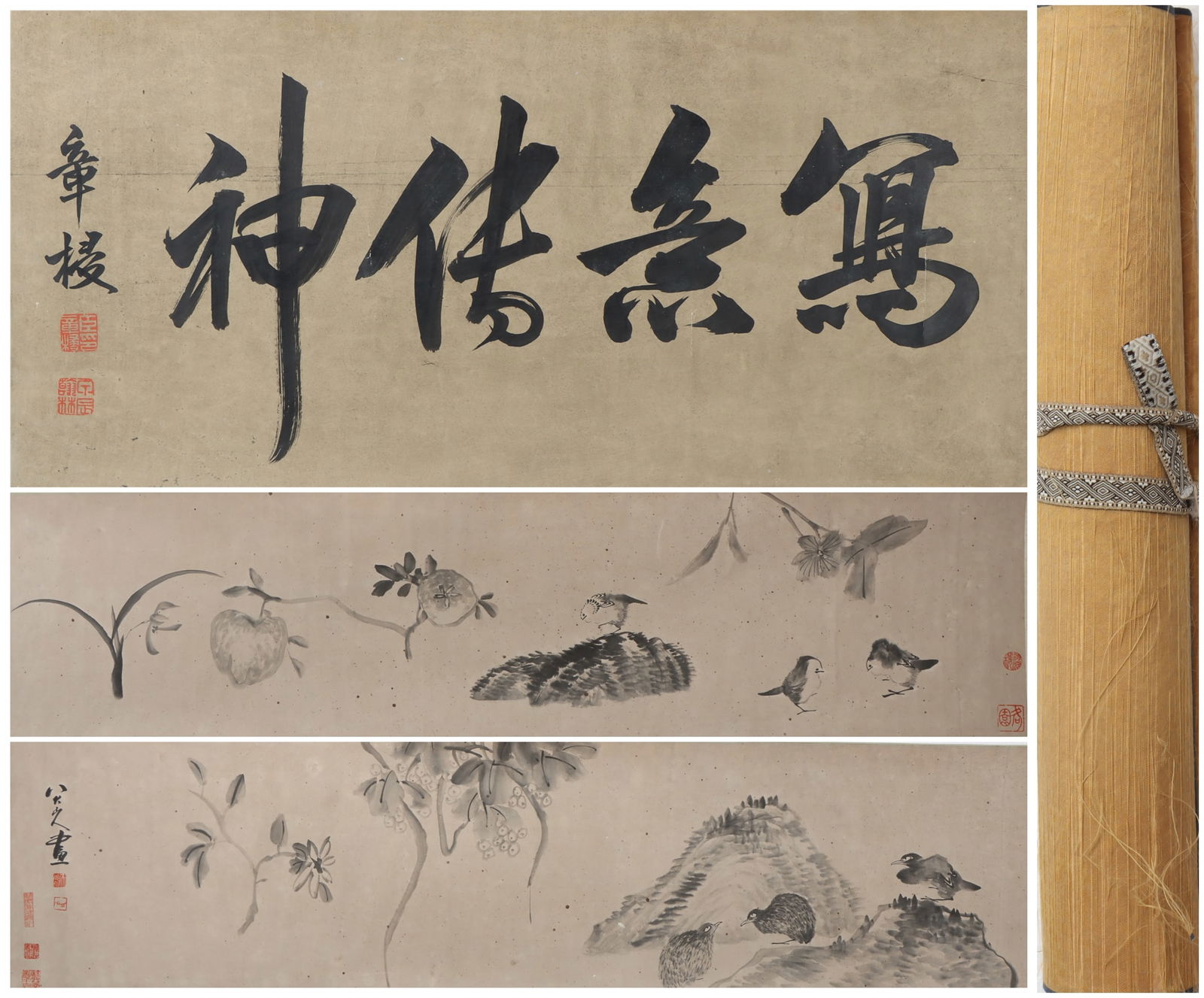 A Chinese Hand Scroll Ink Painting of Flower and Bird on Paper: A Chinese Hand Scroll Ink Painting of Flower and Bird on Paper Ba dashanren Size:343cmx33cm (The Dimensions Of All Batches Are Manually Measured.If You Need More Detailed Information, Please