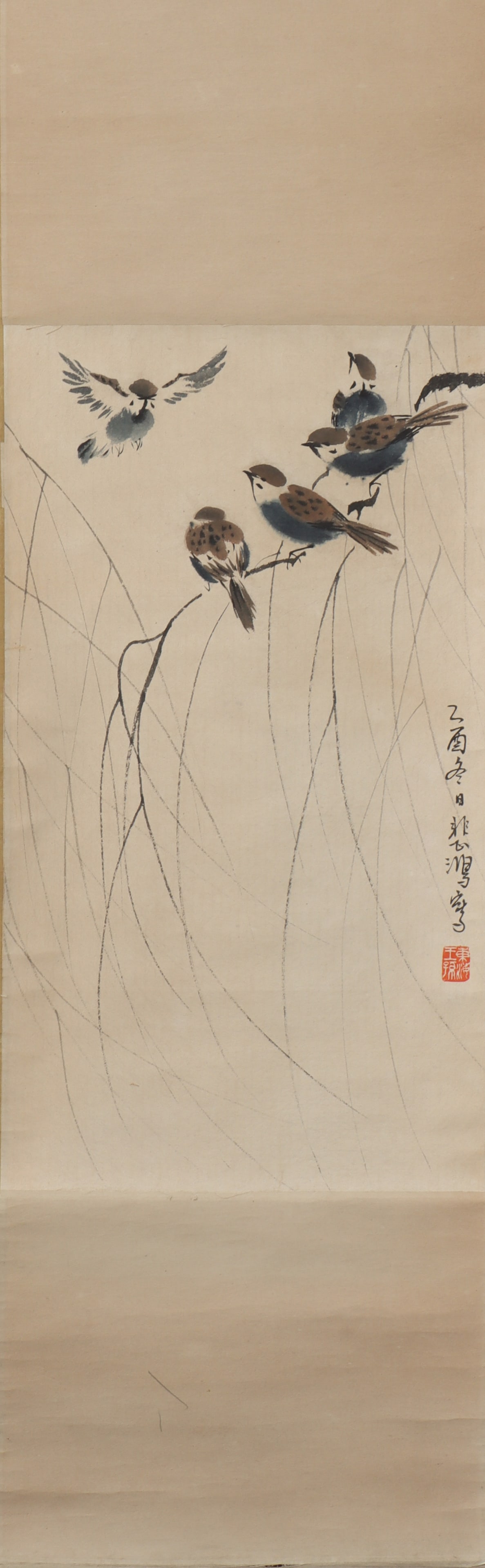 A Chinese Vertical Scroll Ink Painting of Flower and Bird on Paper: A Chinese Vertical Scroll Ink Painting of Flower and Bird on Paper Xu beihong Size:51cmx29cm (The Dimensions Of All Batches Are Manually Measured.If You Need More Detailed Information, Please Contact