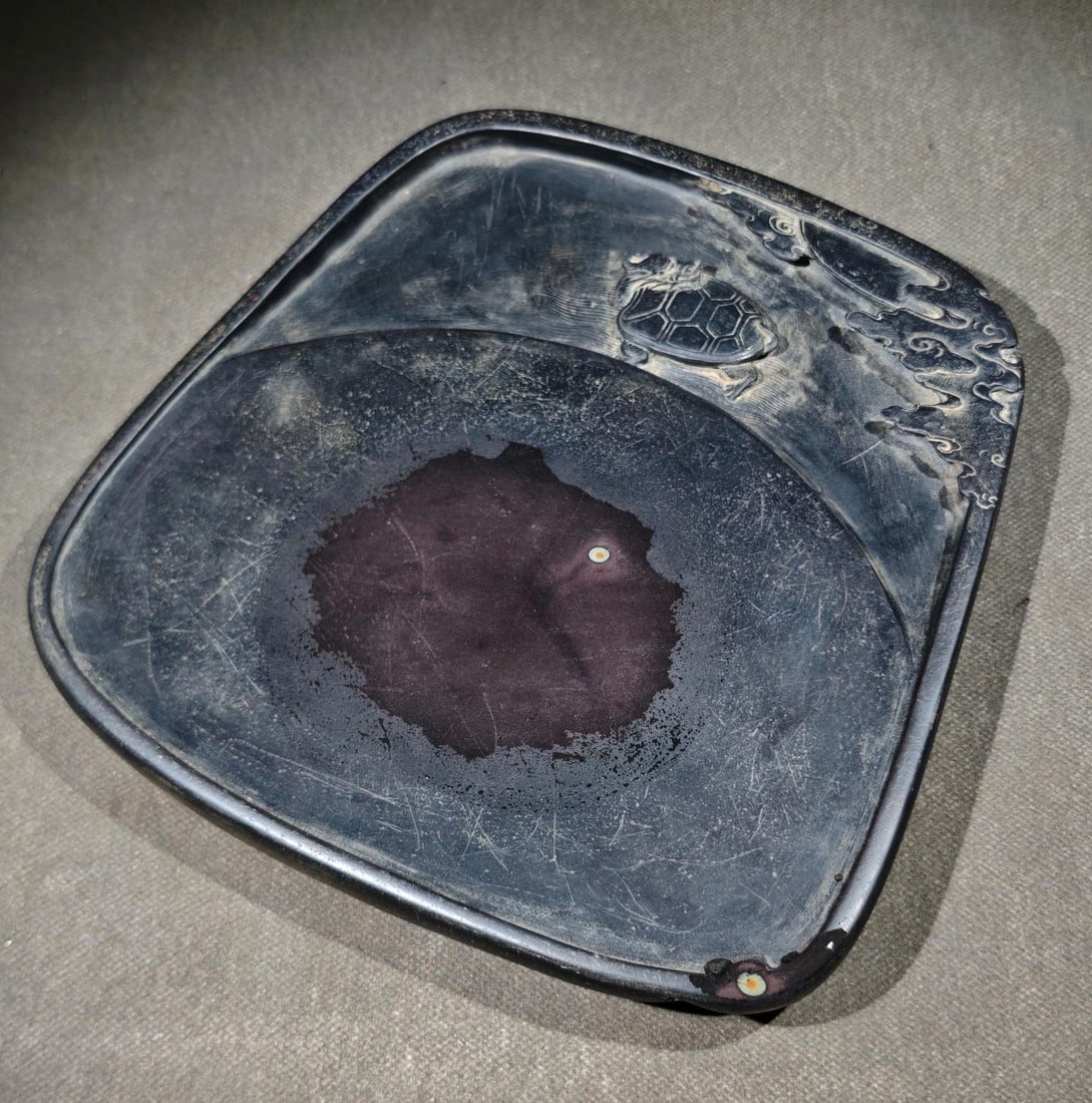 An Exquisite Auspicious Beast Pattern Inkstone - 5