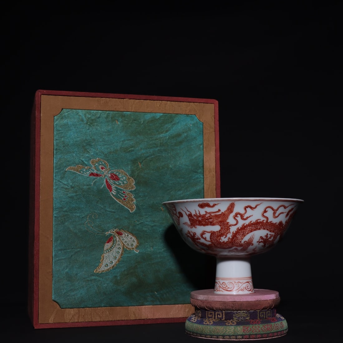 An Exquisite Iron-Red Dragon Pattern Stem Bowl: An Exquisite Iron-Red Dragon Pattern Stem Bowl Ming Dynasty, China Xuande Six-character Mark Size:10cmx15.5cm (The Dimensions Of All Batches Are Manually Measured.If You Need More Detailed