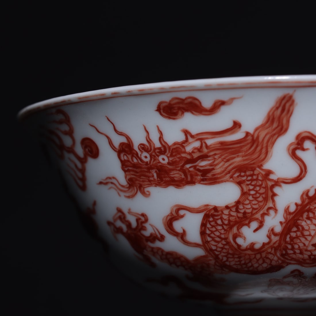 An Exquisite Iron-Red Dragon Pattern Stem Bowl - 3
