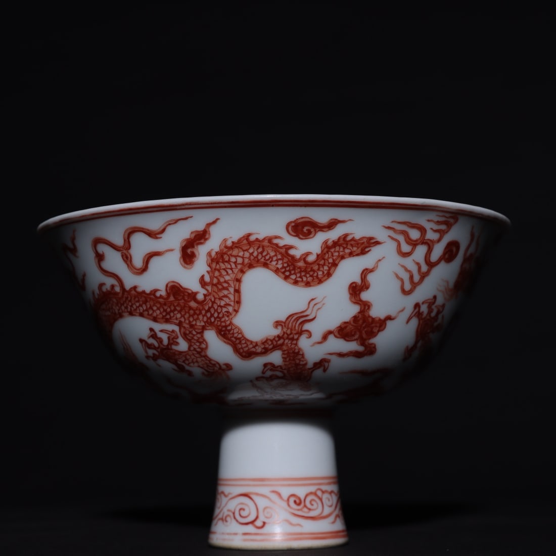 An Exquisite Iron-Red Dragon Pattern Stem Bowl - 4