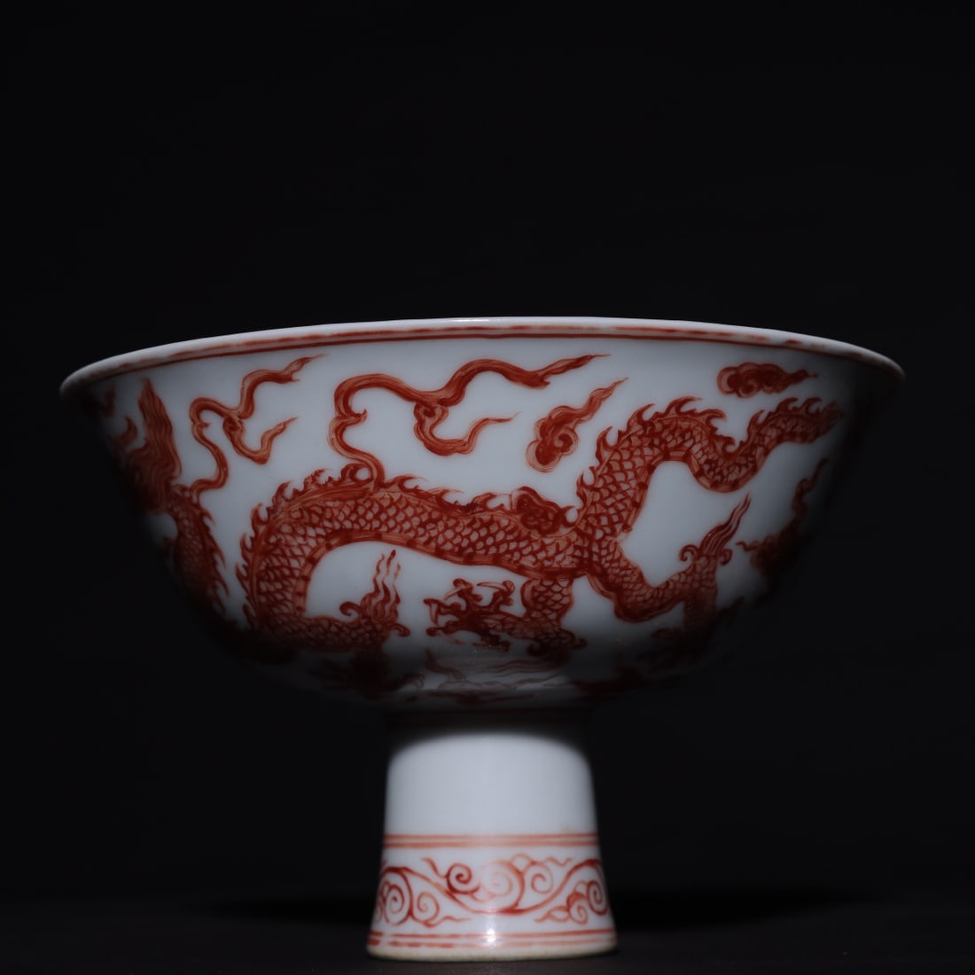 An Exquisite Iron-Red Dragon Pattern Stem Bowl - 6