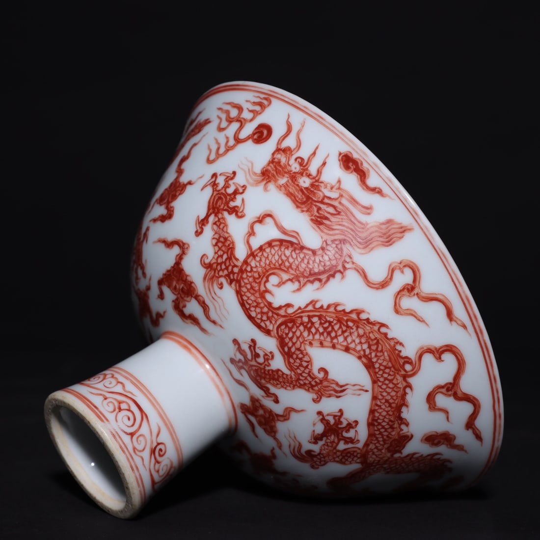 An Exquisite Iron-Red Dragon Pattern Stem Bowl - 7