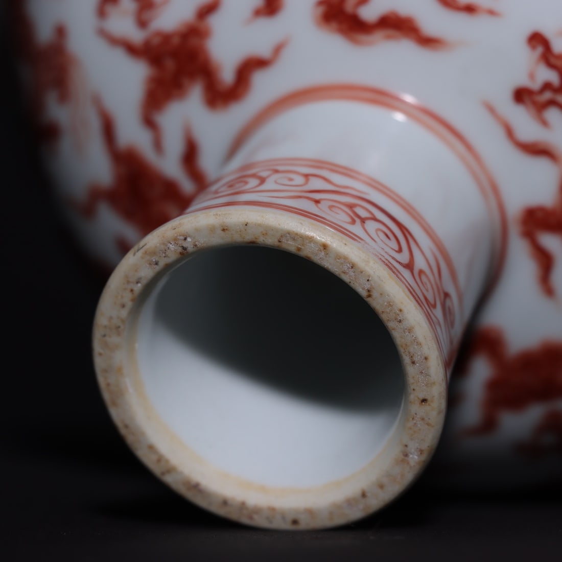 An Exquisite Iron-Red Dragon Pattern Stem Bowl - 9