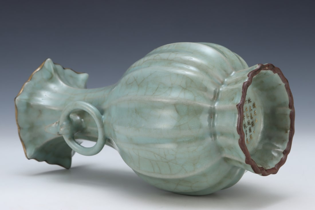 An Exquisite Guan yao Double-Ears Vase - 8