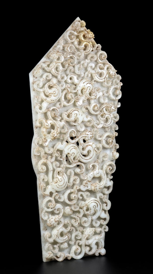 An Exquisite White Jade Dragon Pattern Beast-Face Pattern Ornament - 2