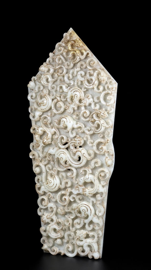 An Exquisite White Jade Dragon Pattern Beast-Face Pattern Ornament - 3