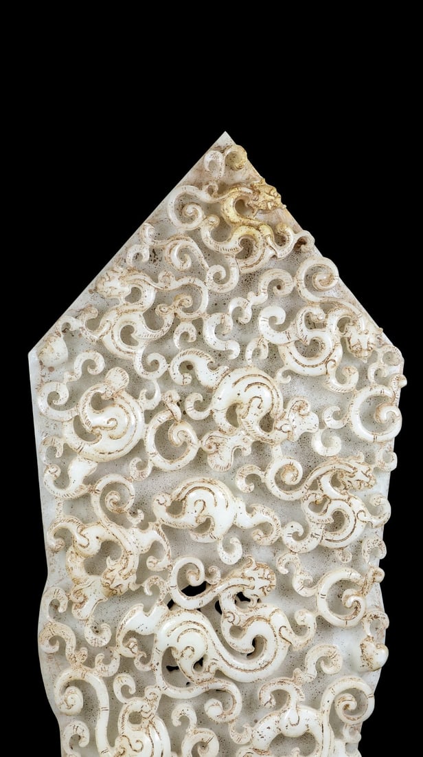 An Exquisite White Jade Dragon Pattern Beast-Face Pattern Ornament - 4