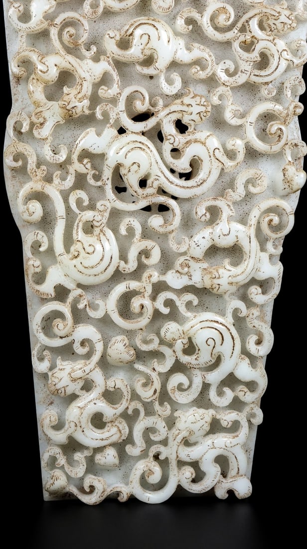 An Exquisite White Jade Dragon Pattern Beast-Face Pattern Ornament - 5