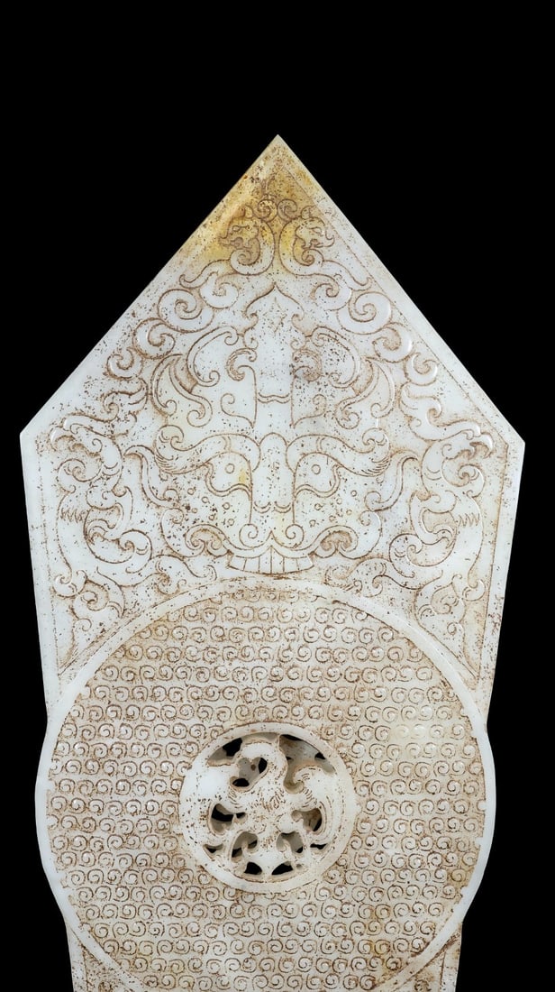 An Exquisite White Jade Dragon Pattern Beast-Face Pattern Ornament - 6