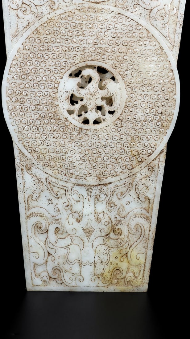 An Exquisite White Jade Dragon Pattern Beast-Face Pattern Ornament - 7