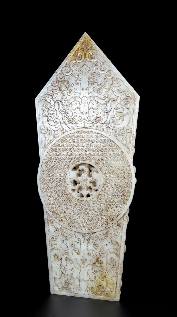 An Exquisite White Jade Dragon Pattern Beast-Face Pattern Ornament - 8