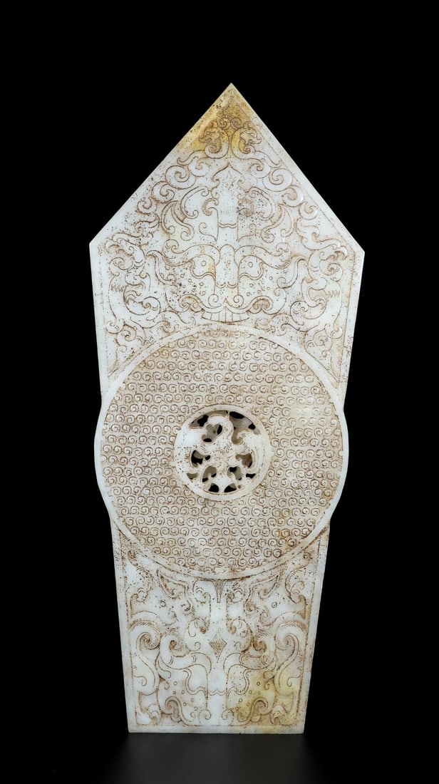 An Exquisite White Jade Dragon Pattern Beast-Face Pattern Ornament - 9