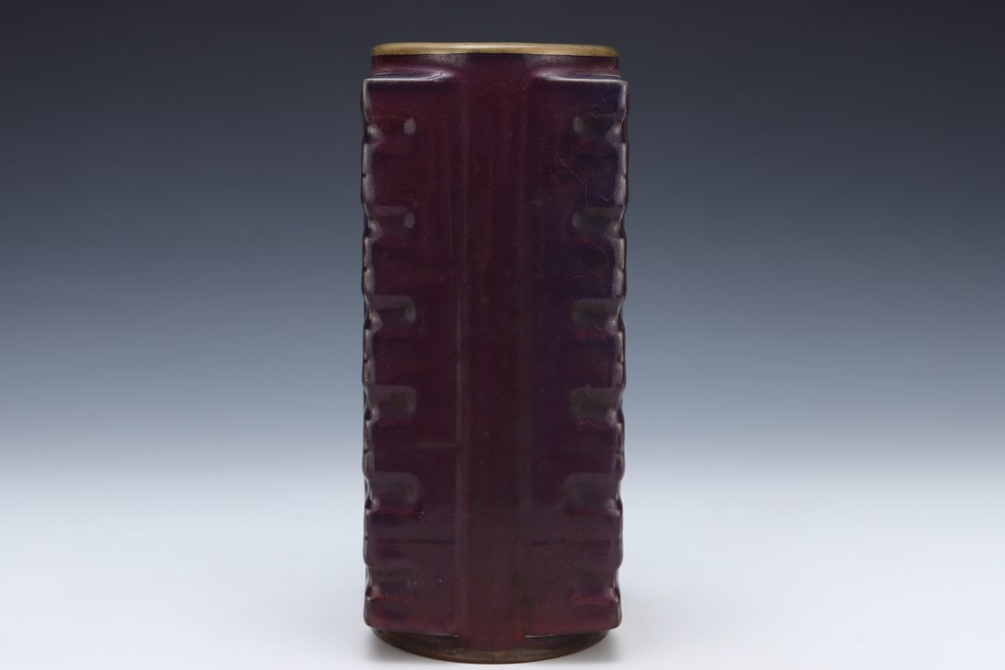 An Exquisite Jun yao Purple Glazed Vase - 3