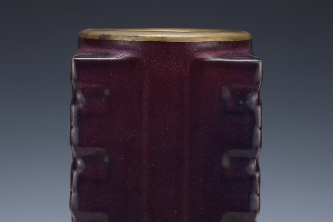 An Exquisite Jun yao Purple Glazed Vase - 5