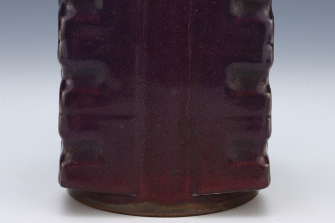 An Exquisite Jun yao Purple Glazed Vase - 6